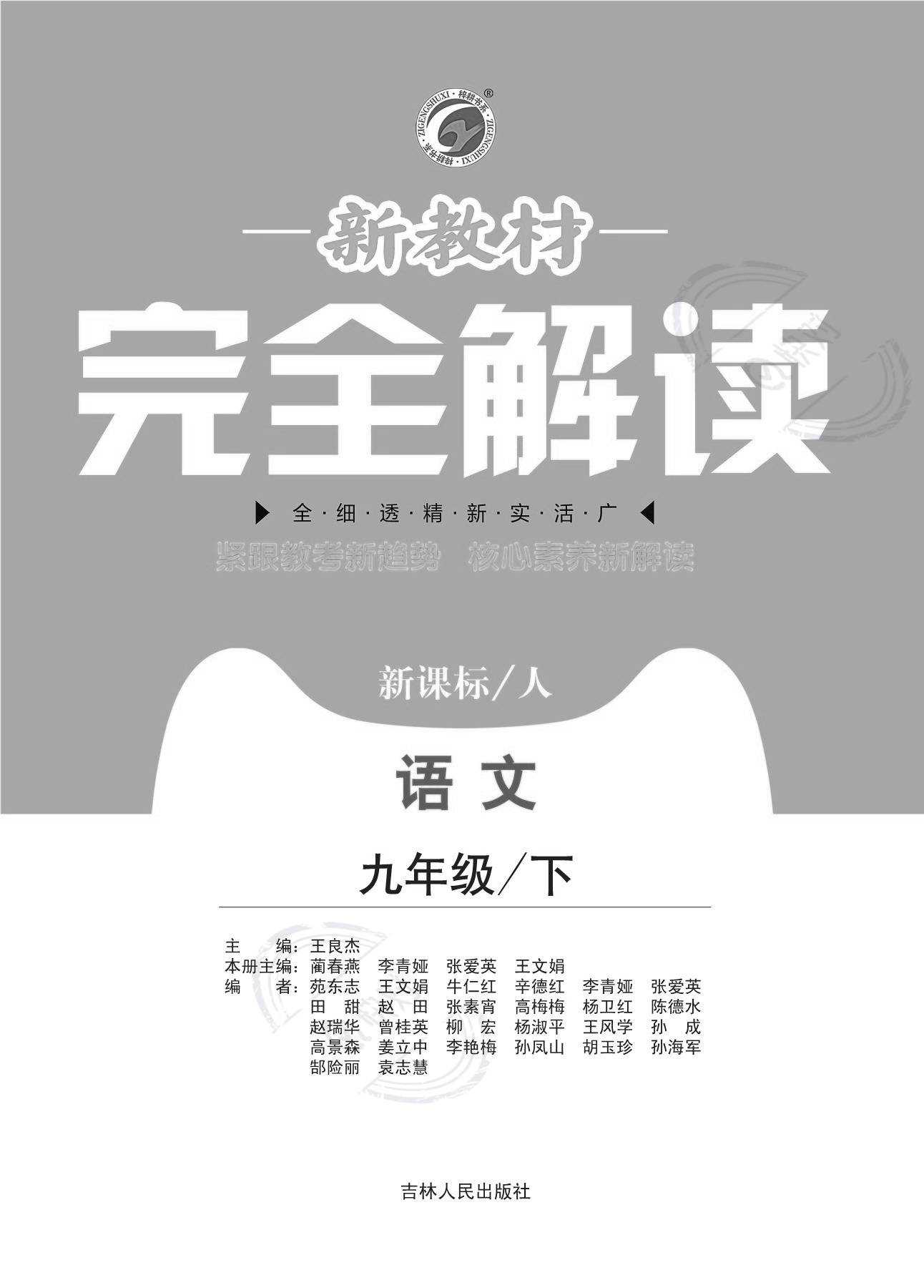 生肖排首位身高一米一兔前虎气凶一二便不同猜生肖,警惕虚假宣传、全面解答、构建解答解释落实