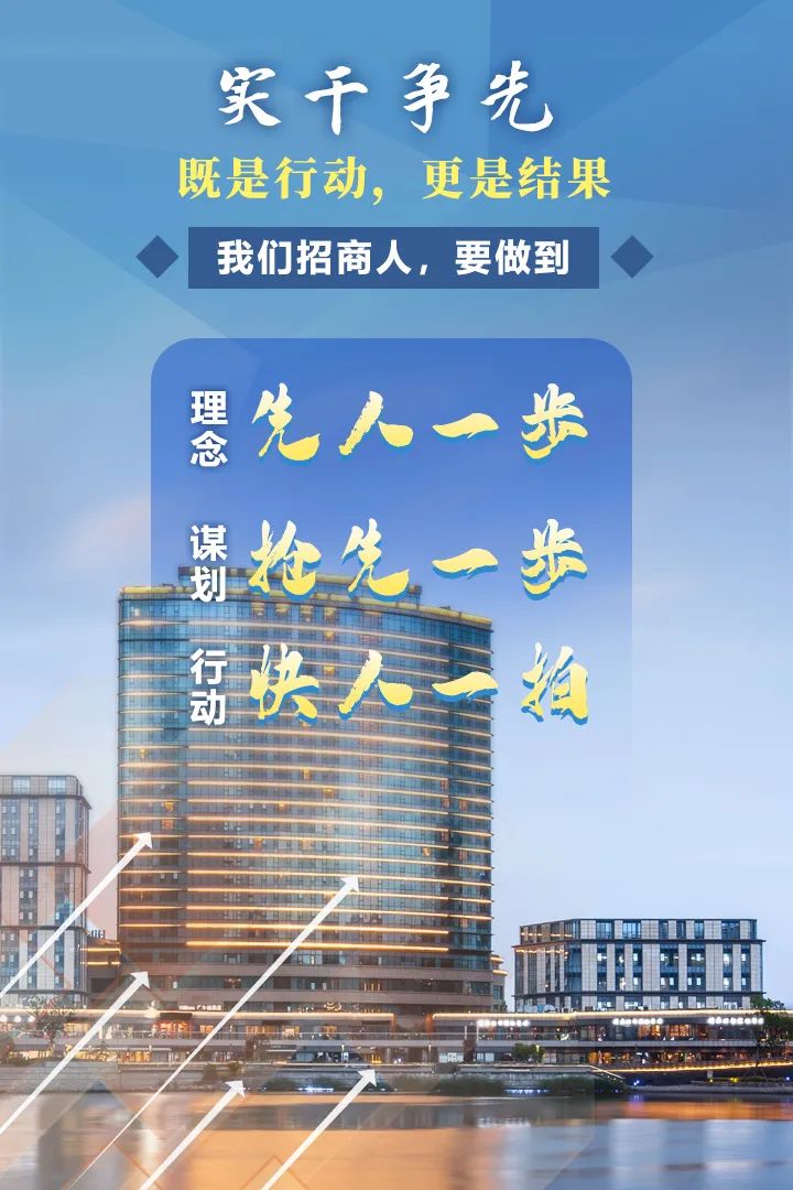 天生優勢，快人一步，得天獨厚無需做是什么生肖,警惕虚假宣传落实,专家解答解释落实